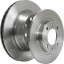 Задний диск AUDI 100 2,2 2,3 200 2,1 2,2 A8 2,5 2,8