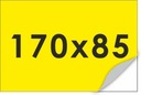 Наклейки - любой принт, прямоугольные 170х85 мм.