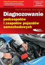 Диагностика агрегатов автомобиля - техник-механик