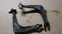 PEUGEOT 407 COMPERTIMENT LEVLIRS AVANT DROITE GAUCHE photo 1 - milautoparts-fr.ukrlive.com