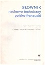 Польско-французский научно-технический словарь