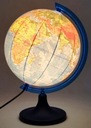 Глобус ГЕОГРАФИЧЕСКИЙ с подсветкой, 250мм в подарок.