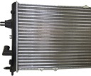 ABAKUS 037-017-0045 RADIATEUR SYSTÈME REFROIDISSEMENTphoto 9