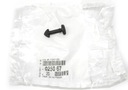 SPINKA POKRYWY SILNIKA 025067 PEUGEOT 1.8 2.0 16V