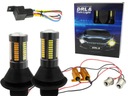 2в1 ДНЕВНЫЕ ОГНИ И ПОВОРОТНИКИ LED DRL P21W