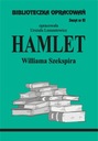 Гамлет Уильяма Шекспира Учебная библиотека