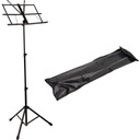 ПРОЧНАЯ ПОДСТАВКА, ДЕРЖАТЕЛЬ ДЛЯ МУЗЫКИ, РЕГУЛИРУЕМАЯ ПО ​​ВЫСОТЕ KA-LINE + СУМКА