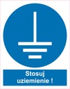 Наклейка с ПИКТОГРАММОЙ по охране труда и технике безопасности, используйте заземление