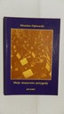 ДЭБРОВСКИЙ - Мои музыкальные приключения / Воспоминания