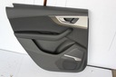 ОБИВКА ДВЕРИ BACON AUDI Q7 4M0867317B BOSE