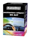 Автомобильный поглотитель влаги AutoDry HUMISTOP!