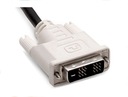 Кабель DVI-DVI 1,5 м