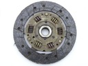 NISSAN SERENA VANETTE 2.3 D СLUTCH BEARING + DISC 200MM photo 6 - milautoparts-fr.ukrlive.com