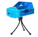 ЛАЗЕРНЫЙ диско-проектор DISCO 3D лампа DISCO стробоскоп для вечеринки