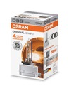 OSRAM D8S Xenon XENARC ОРИГИНАЛЬНАЯ горелка накаливания 25 Вт