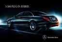 Брошюра о Mercedes S 500 Plug In Hybrid m 2015 г. на английском языке