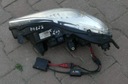 LAMP RIGHT FRONT XENON PEUGEOT 607 FACELIFT EUROPE photo 3 - milautoparts-fr.ukrlive.com