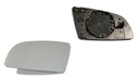 LINER MIRROR HEATED AUDI A3 8P A4 B6 B7 A6 C6 L photo 1 - milautoparts-fr.ukrlive.com