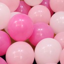 Пастельный розовый и его оттенки. 24 декоративных шара 024