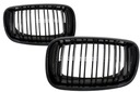 RADIATOR GRILLE GRILLES BMW X5 E70 71 X6 M PACKAGE BLACK GLOSS photo 1 - milautoparts-fr.ukrlive.com