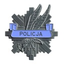 ЗВЕЗДА ПОЛИЦИИ AT Police STAR с футляром