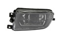 HALOGEN LAMP LAMP LEFT BMW E39 1995-2003 + 444-2003R-UQ HALOGEN LAMP LAMP BMW 5 (E39) - 11/95-08/97 RIGHT photo 2 - milautoparts-fr.ukrlive.com