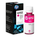 Чернила HP GT52, 70 мл DESKJET GT 5810 5820 Пурпурный