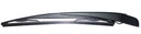 MAXGEAR BRAS ESSUIE-GLACES PEUGEOT ARRIÈRE 307 01-07 ENSEMBLEphoto 14