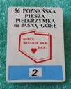 ЗНАК 56 ПОЗНАНЬ ПЕГУЩЕЕ ПАЛОМНИЧЕСТВО В ЯСНУ G