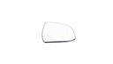 FORD FOCUS II III MONDEO MK4 RIGHT LINER MIRRORS photo 2 - milautoparts-fr.ukrlive.com