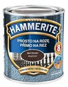 КРАСКА HAMMERITE RUST BROWN HAMMER 0,7л