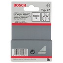 ГВОЗДИ BOSCH TYPE 47 16 мм ОРИГИНАЛ 1000 шт.