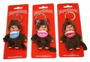 Monchhichi 253410 Брелок для ключей 11 см Брелок для ключей «Обезьянка»