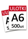 Листовки А6, 500 шт.