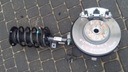 FORD MONDEO MK5 HUB SIDE MEMBER RIGHT photo 1 - milautoparts-fr.ukrlive.com