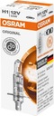 OSRAM Original H1 12 В 55 Вт P14.5s галогенная 64150