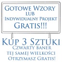 Сплошная баннерная реклама - страховые кредиты 2x1