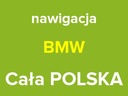 Обновление BMW NAVIGATION 2024 X5 X6 F10 F25 X3 G01 G05 G11 Польское меню