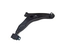 SWINGARM MITSUBISHI /P/ CARISMA 00-06 photo 3 - milautoparts-fr.ukrlive.com