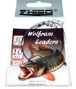 Вольфрамовый поводок 2 шт. - ЖИБО 30см, 10кг