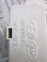 MODULE KIA CEED 06- 09R 91940-1H120 photo 3 - milautoparts-fr.ukrlive.com