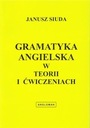 Английская грамматика в теории и упражнения Сиуда