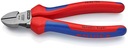 Бокогубцы Knipex 7002160 Кусачки 160мм