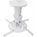 РЕГУЛИРУЕМЫЙ ДЕРЖАТЕЛЬ ДЛЯ ПРОЕКТОРА KAUBER PRO1, БЕЛЫЙ