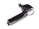 JP GROUP 1144600870 END DRIVE SHAFT KIEROWNICZEGO POPRZECZNEGO photo 8 - milautoparts-fr.ukrlive.com