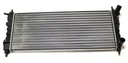 ABAKUS RADIATOR WATER OPEL CORSA B COMBO TOUR 09 93-09 00 photo 1 - milautoparts-fr.ukrlive.com