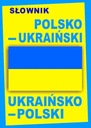 Польско-украинский, украинско-польский словарь TW Level Trading 125198