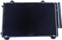 CONDENSER NISSENS 94581 YARIS 99- photo 3 - milautoparts-fr.ukrlive.com