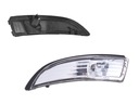 FORD FIESTA MK7 B-MAX BLINKER DIFFUSORS MIRRORS LEFT photo 1 - milautoparts-fr.ukrlive.com