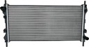 RADIATOR WATER FORD TRANSIT 2.0D 2.0TDCI 2000- photo 2 - milautoparts-fr.ukrlive.com